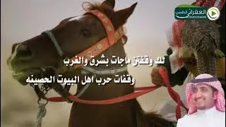 شيلة خوة رجال جديد فيصل المداريه  كلمات مخلد العالي