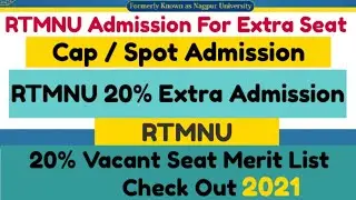Admission Opportunity In RTMNU PG Admission Check Out Detail For 20% Extra Seat