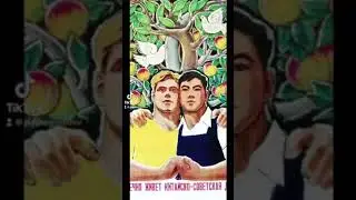 soviet posters are looking a little&hellip;🤨