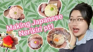 Making Japanese tea snack (pt1) 