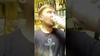 ПП: Krombacher Brauerei Pils