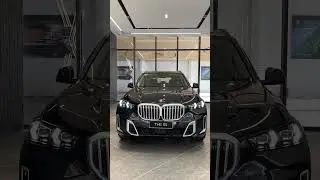 2025 BMW X5