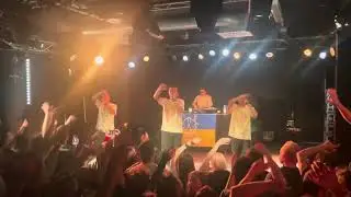 Курган & Агрегат &ldquo;Gabeli&rdquo; live @ Hansa39 Munich, 29.10.24