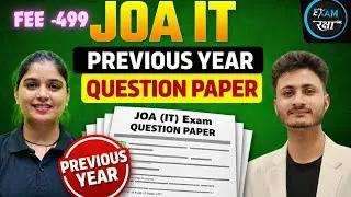 JOA IT PREVIOUS YEAR QUESTION PAPER WITH SOLUTION