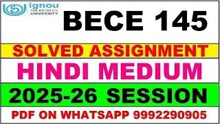 BECE 145 solved assignment 2025-26 in Hindi || bece 145 solved assignment 2026 || bece145 2025-26