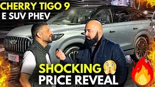 CHERY TIGGO 9 CSH PHEV  PRICE REVEALED THE MOST FUTURISTIC 7 SEATER OF PAKISTAN | First Look Review!
