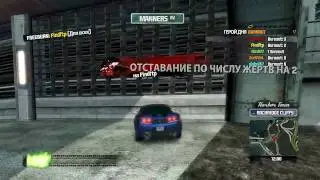 Burnout Paradise - Toy Car (GT Concept) [HD 720p]