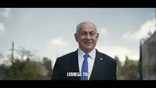 מזל טוב מדינת ישראל שלנו. אנחנו כל כך אוהבים אותך! 🇮🇱