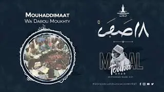 GMT 1442 Moukhaddimaat 2&uml; (Darou Moukhty) K1 Miftahounnsari KST