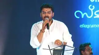 23RD IFFK MUSICAL NIGHT