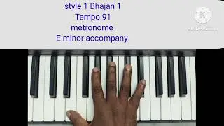 #mamaratthu poo eduthu #oomai vizigal #keyboard tutorial #மாமரத்து பூ எடுத்து #கீபோர்டு பயிற்சி
