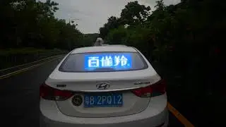 car rear window transparent led display
