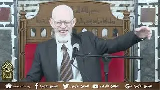 - محاضرات شرح كتاب عقيدة الإمام السنوسي المسمَّى (الحفيدة) أ.د/ حبيب الله حسن 10 ديسمبر 2025