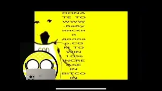 USA plays Fnaf weird mobile port (full video)