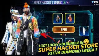 Super Hacker Store Free Fire 🔥 || Kitna Diamond Lgega ? I Got Lucky Koi Bundle 😯