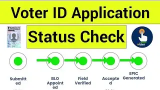 Voter id application status check | Voter id card status kaise check kare online