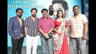 RASHI | FILM FILM PRESS MEET EVENT ON 20TH SEP 2024 | ADITYA SHASHIKUMAR |