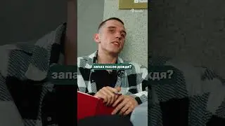 ЕСЛИ БЫ РУССКИЙ ЯЗЫК БЫЛ ЧЕЛОВЕКОМ №6 