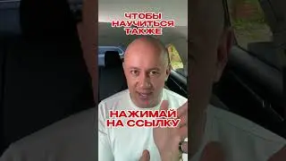 Габариты любой машины с 1-го раза