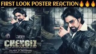 CHENGIZ FIRST LOOK POSTER REACTION | SUPERSTAR JEET | এটা কি করলো JEET DAA!!!