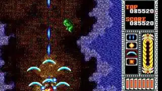 Elemental Master (GEN) - Stage 4