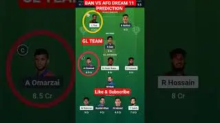 BAN VS AFG Dream11Prediction #dream11prediction #dream11team #asiacup2025 #cric11forecast