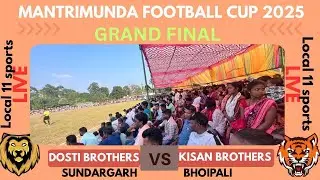 FINAL MATCH