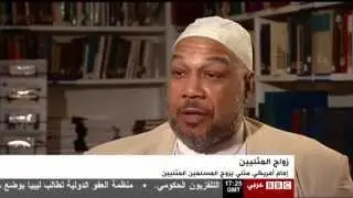 DC Imam marries gay Muslim couples