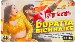 Dupatta bichhaike love you 😘 c m babu sa song lovers 😍👀🤟 😘