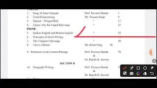 BA1st sem English Compulsory Syllabus panjab university