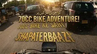 Karachi Street View: Exploring the city by bike.