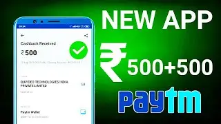 Ab daily free Paytm cash kamaye || New Earning App 2020