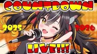 【#歌枠】年越しジャンプしようぜ‼️カウントダウンライブ!!!【#ちゆるの縁側 /KARAOKE/Vsinger】