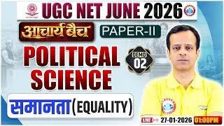 UGC NET Political Science 2026 | समानता (Equality) | UGC NET Paper 2 Political Science Demo 02