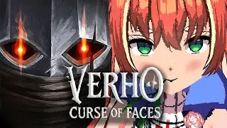 【Verho - Curse of Faces】KINGS FIELD LIKE