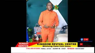 SUNDAY SERVICE || KINGDOM REVIVAL CENTER || 14.12.2025