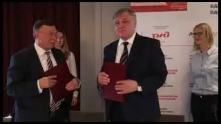 НП &laquo;ОПЖТ&raquo; на InnoTrans 2016