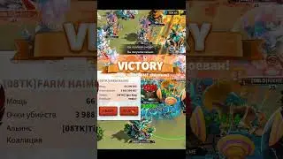 Zero players rise of kingdoms #wildlion #mrhope