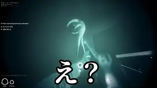 マジで嫌がりながらやるSCP 5K part4