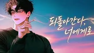 砂の足跡 모래의 발자국