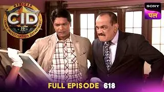 ​​क्या Sketch की Help से Victim को ढूंढ पाएगी CID? | CID | Full Episode 618 | 29 Oct 2025