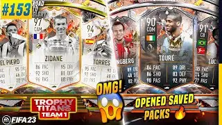 WOW! TROPHY TITANS TEAM 1 IS INSANE - FT. ZIDANE, LUCIO, TOURE, DEL PIERO, LAHM | FIFA 23 &bull;RTG#153 🤩