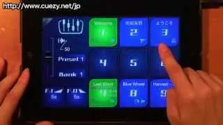 デモ - CueZy 9 パッド サンプラー アプリ for iPhone, iPad, iPod touch