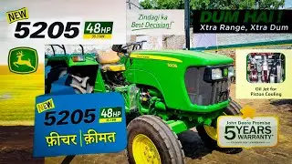 फीचर्स की कोई कमी नहीं है इसमें भी || John Deere 5205 || Full detailed review with Price ||