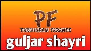 guljar shayri 2021