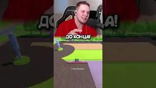 Twitch: tima_maconi🤣