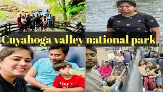 Exploring Cuyahoga Valley National Park ( Ohio ) by foot🏃🏻&zwj;♂️,train🚝& car🚘