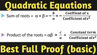 relation between roots and coefficients of quadratic equation | class 10 algebra | alpha and beta