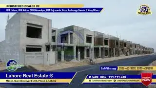 DHA Bahawalpur Latest Development Update by Lahore Real Estate Feb 13, 2020