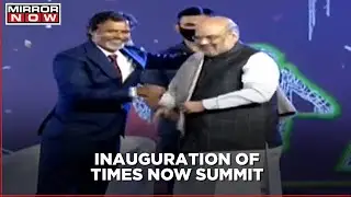 Inauguration of Times Summit at the presence of HM Amit Shah | Times Now Summit